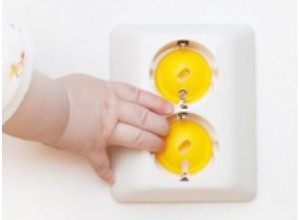 Ασφάλεια Μωρού